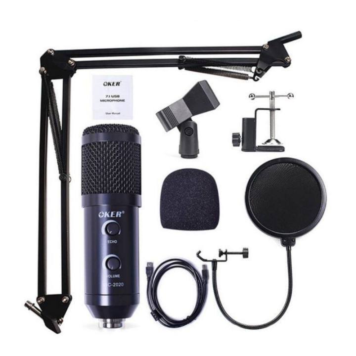 oker-mic-2020-microphone-condensor-usb-ไมโครโฟนคอนเด็นเซอร์จุดเด่น-เสียงใสคมชัด