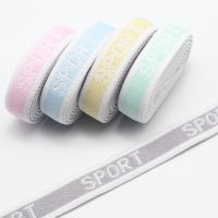 ↂ☎ color jacquard elastic15MM Elastic Ribbon Clothing Bags Trousers Elastic Webbing DIY Sewing Accessories rubber Elastic band