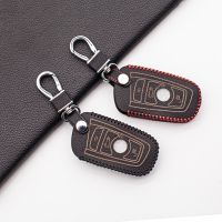 ✐ Carrying soft texture leather car remote key case cover for BMW 520 525 f30 f10 F18 118i 320i 1 3 5 7 Series X3 X4 M3 M4 M5