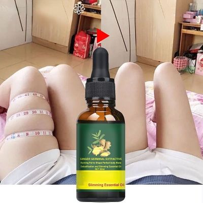 【CW】 Essential Oils Slimming Oil Ginger Essential Oil Weight Loss Fat Burning Oil Waist Leg Belly Massage
