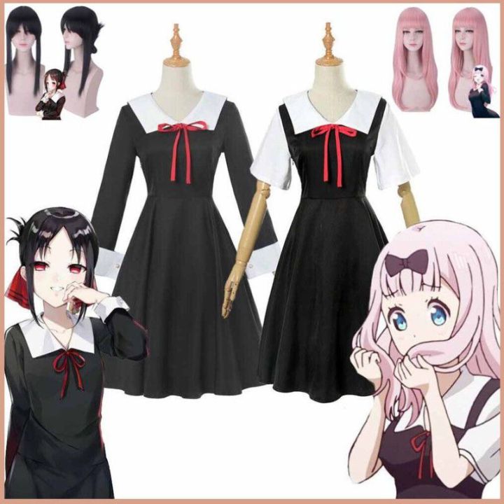 Anime Kaguya-sama Love is War Cosplay Shinomiya Kaguya Fujiwara Chika  Costume Uniform Dress Suit Campus Skirt Halloween 