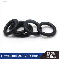 ❅☼ 10/50Pcs EPDM o Rings CS 4mm OD 12 150mm Acid and Alkali Resistance Water Resistance Friction Resistance o-ring Black