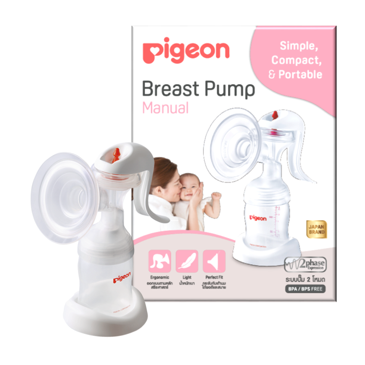 pigeon-พีเจ้น-เครื่องปั๊มน้ำนมแบบใช้มือ-รุ่นคอกว้าง-pigeon-manual-breast-pump