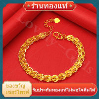 Hot sale   จุดประเทศไทย!!    ของขวัญวันเกิด  ทองเคแท้18k  เครื่องประดับ ญ    ทองแท้ครึงสลึง    ข้อมือทองแท้    สร้อยข้อมือทอง    สร้อยข้อมือทองคำแท้ ทอง  กำไลมงคลนำโชค  สร้อยคอมือ สร้อยข้อมือทองแท้1บาท  กำไล แขน  เครื่องประดับชุดไทย ชุบทอง