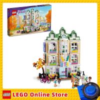 LEGO Friends-Ensemble de la maison décole dart dEmma, jouet créatif avec 3 mini-poupées, accessoires et points, décoration, cadeau durgence pour enfants, filles, 41711