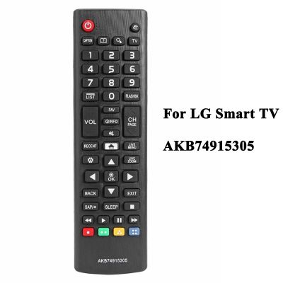 New AKB74915305 Remote Control For LG LCD LED SMART TV Remoto 50UH5500 50UH5500-UA 65UH5500 65UH5500-U 55UJ6540 55