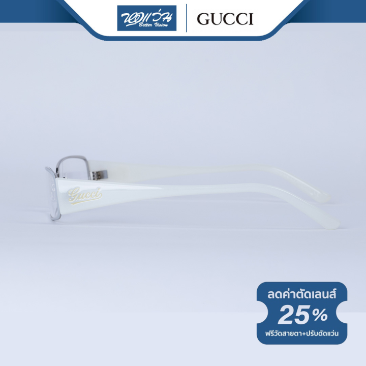 gucci-กรอบแว่นตา-กุชชี่-รุ่น-gg2825-bv