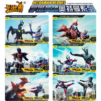 【 Card Tour 】 Genuine nd New Ultraman card SC6 Horizontal Version Board Game Cards ssr Story Card Collection