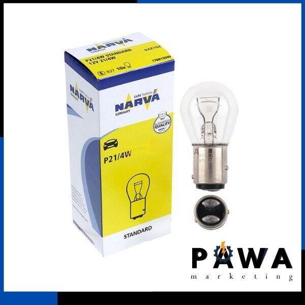 1PC 17881 Narva ORIGINAL BAZ15d Mercedes Stop Brake Light Tail Lamp ...