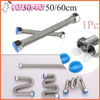 91LINTIN G1/2" หนา บ้าน ขยายได้ ทนทาน ท่อยาง ประปา ท่อลูกฟูก ขั้วต่อเครื่องทำน้ำอุ่น