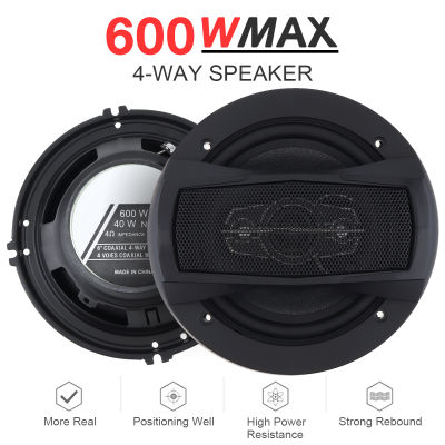 2pcs Hifi Car Coaxial Speaker 600W 4 Way 6 Inch Automotive Speaker Full Range Frequency Vehicle Auto Music Stereo Loudspeaker