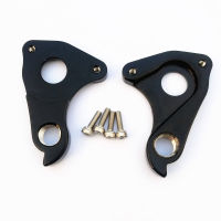 1PC จักรยานด้านหลัง Derailleur Hanger Mtb Alloy Dropout สำหรับ Merida MTB 12X142 One-Twenty 27.5ใน Merida Derailleur ไม้แขวนเสื้อ Extender