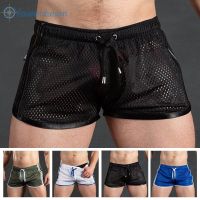 【SWTDRM】Men Casual Gym Fitness Training Shorts Sexy Mesh Breathable Sports Beach Trunks Fast delivery-【Sweetdream】