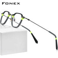 FONEX Acetate กรอบแว่นไทเทเนียมสำหรับผู้ชาย,แว่นตาทรงสี่เหลี่ยมสไตล์วินเทจเรโทรรุ่นใหม่แว่นตาออปติคอลเบาพิเศษสไตล์เกาหลี2022 F85681