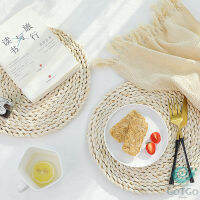 GotGo แผ่นรองหม้อสานจากต้น กก วัสดุธรรมชาติ ที่รองจาน รองแก้ว สานทรงกลม Corn husk woven placemat