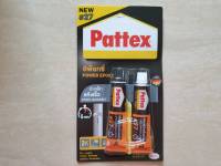 กาวแปะเหล็ก แห้งเร็ว ดูโล่ PATTEX อีพ็อกซี่ เนื้อกาว สีเทา (12หลอด) ราคายกกล่อง กล่องละ 1100บาท