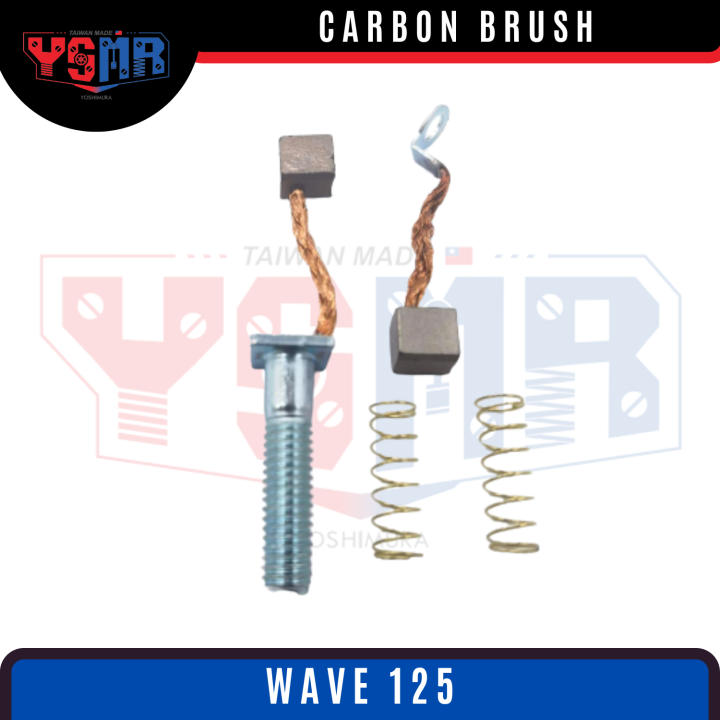carbon brush xrm 125