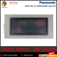 **มือ2** Touch Screen Panasonic GT11 AIGT2032H**มือ2**