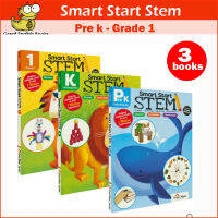 (In Stock) พร้อมส่ง แบบฝึกหัดภาษาอังกฤษ Smart Start STEM Books ชุด 3 เล่ม ที่จะช่วยให้เด็กๆ สนุกไปกับวิทยาศาตร์ เหมาะสำหรับเด็กอายุ 4-7 ปี มีเฉลย + with answer