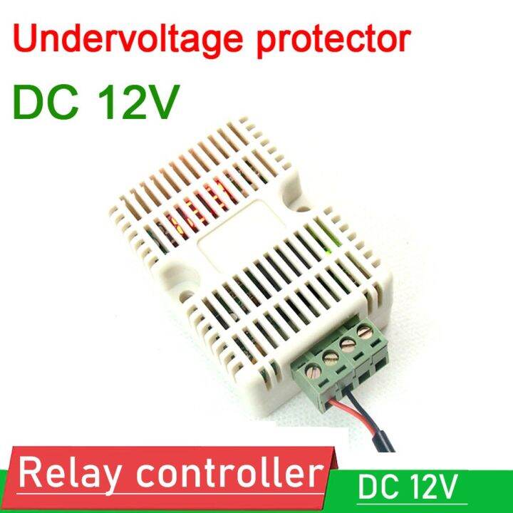 Dc 12v Relay Car Undervoltage Protection Controller Board Power Switch