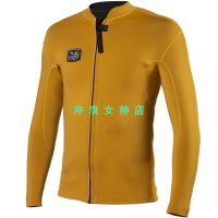 [COD] New Vissla 2mm jacket zipper surfing cold suit snorkeling sun protection yellow male