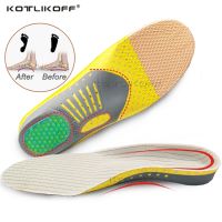 Orthopedic Insoles For Shoes Insert Arch Support Pad Orthotics Flat Foot Health Sole Pad For Plantar Fasciitis Feet Care Insoles Shoes Accessories