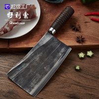 [COD] Old-fashioned forged roasting knife stainless steel kitchen chopping bone hotel chef spot wholesale