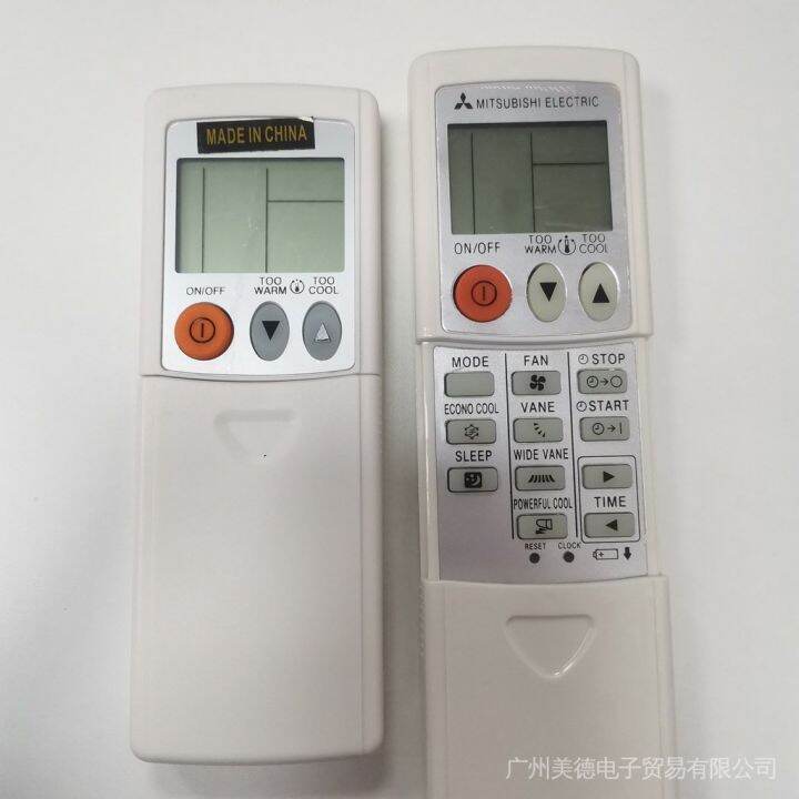 replacement remote for mitsubishi air conditioner