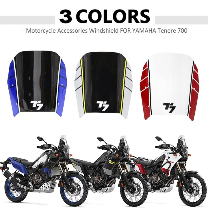 yamaha-tenere-700-t700-xtz-700-2019-2020-2021กระจกกระจกรถจักรยานยนต์มี3สีใหม่