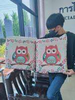 OWL***จำนวนจำกัดเบาะรองนั่งงานปักลายพี่ฮูก****