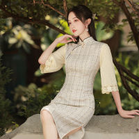 ฤดูใบไม้ร่วงฤดูหนาวใหม่ Inverted แขนใหญ่เย็บถัก Jacquard Bright ผ้าไหม Cheongsam R ปรับปรุง Qipao สาวหนุ่ม Style