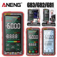 ANENG 683/682/681 Smart Digital Multimeter 6000 Counts Ammeter Voltmeter Digital Voltage Tester Electrical Capacitance Meter Electrical Trade Tools Te