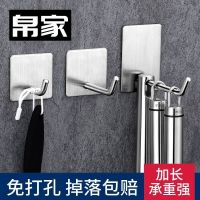 Avoid holing extended rolling pin bearing the hanging on the wall pan kitchen chopping block lengthened hook stick hook hook