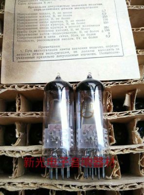 Tube audio Brand new cat eye indicator tube Soviet 6E1n 6E1 electronic tube is supplied in batches on behalf of Beijing 6e1 EM80 EM81 sound quality soft and sweet sound 1pcs