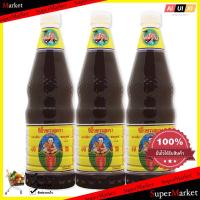 Cooking เด็กสมบูรณ์ ซีอิ๊วขาวสูตร 1 ขนาด1000 ซีซี. แพ็ค 3 ขวด. ส่วนผสมในการปรุงอาหาร ทำอาหาร ผงวิเศษ อูมามิ