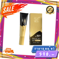 ของเเท้100% ครีมกันแดด ZL กันแดดหน้าเด้ง3in1สูตรผสมรองพื้นSPF50++ ป้องกันรังสี UVA เนื้อบางเบาปกปิดดีเยี่ยม