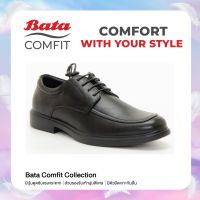 Bata Comfit Massaging Mens Lace up Formal Shoes รองเท้าทำงาน แบบผูกเชือก รุ่น Camey สีดำ 8216552 Menformal