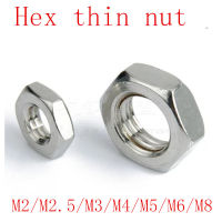 50-10 ชิ้น/ล็อต DIN439 hex บาง nut m2 m2.5 M3 M4 M5 M6 M8 m10 304 สแตนเลสหกเหลี่ยมอ่อนนุชบาง Hex Nuts-cijiha