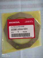 แผ่นรองชุดคลัชก้อน honda scoopy i รุ่น 3 ปี 2017 LED?? 22361-K44-V01 อะไหล่แท้ศูนย์ honda...สินค้าจัดส่งไว