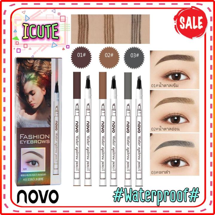 ของแท้-พร้อมส่งกดเลย-hot-สุดๆ-หัวแปรง-4-แฉก-novo-liquid-eyebrow-pencil-ปากกาสักคิ้ว-ที่เขียนคิ้ว-ดินสอเขียนคิ้วน้ำ-รหัสสินค้า-65033-1ชิ้น