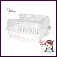 ชั้นคว่ำจาน พลาสติกมีฝาครอบ PICNIC WARE 3840/PLDISH DRAINER WITH LID PICNIC WARE 3840/PL **ราคาดีที่สุด**