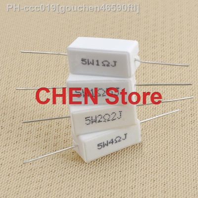 10PCS NEW 5W Cement Resistance Divider Horizontal Porcelain Shell Resistor Error Small Smooth Surface 1/2/3/4/5/6/8/10/20R Ohm