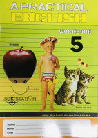 หนังสือ A PRACTICAL ENGLISH WORKBOOK 5 แบบเรียนภาษาอังกฤษ ป.5