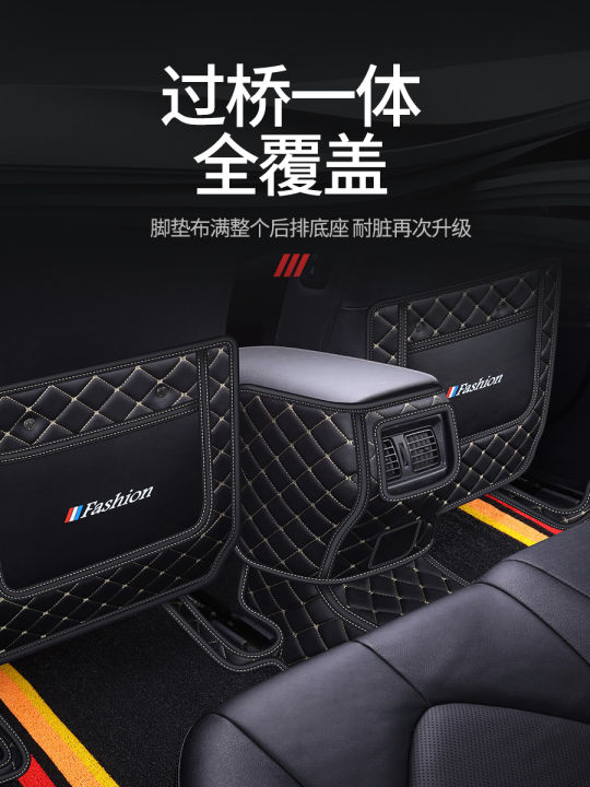 2019-roewe-rx5-350-360plus-550-i5i6-rx3-เสื่อรถยนต์ล้อมรอบด้วยหกประเทศ