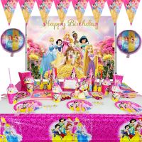 【JIU YU】☂¤  Disney Cinderela Neve Branca Princesa Tema Festa Decoração Conjunto De Talheres Descartáveis Prato De Papel Copo Bandeira Fontes Do Partido