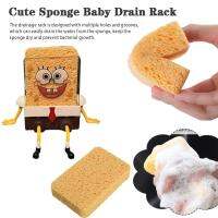 Cute SpongeBob Style Drain Rack Dishwashing Sponge Cleaning Foaming For Kitchen Decontamination Dish Strong J7P0