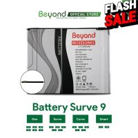 Beyond Battery (Main SURVE9) CURVE6,7,8,9,10,11GEN38,39,40/pro  (Model: CX-F50//CX-Q20) #แบตโทรศัพท์  #แบต  #แบตเตอรี  #แบตเตอรี่  #แบตมือถือ