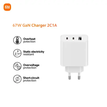 Xiaomi GaN Charger 67W (2C1A)