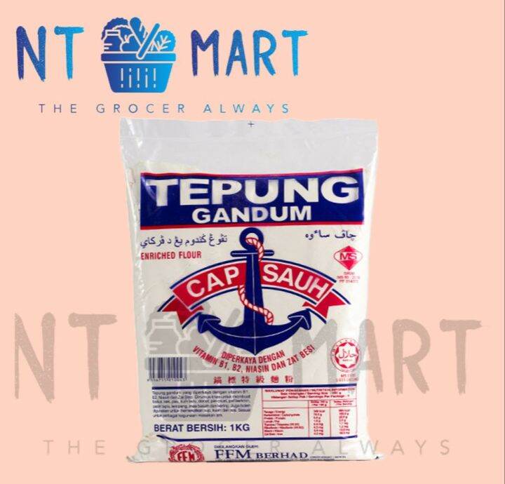 Tepung Gandum Cap Sauh 1KG | Lazada