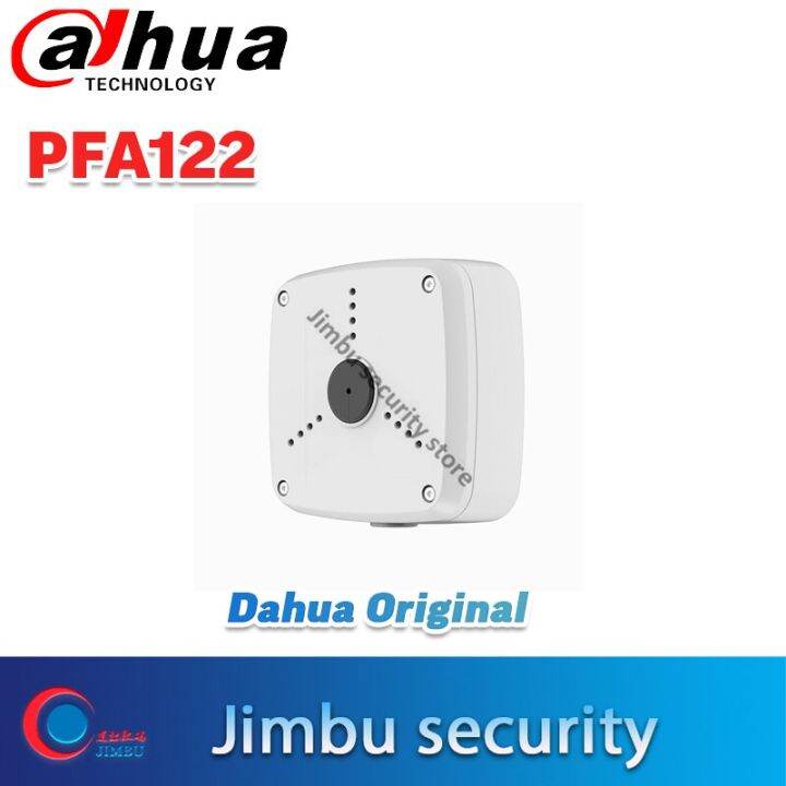 DAHUA Mount Water-proof Junction Box PFA122 CCTV Accessories IP Camera ...